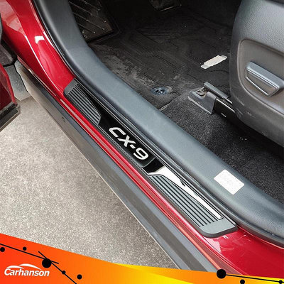 適用於馬自達 Mazda CX 9 CX9 CX-9 不銹鋼側踏板門檻裝飾 2020-2024 踏板蓋條保護器汽車貼紙