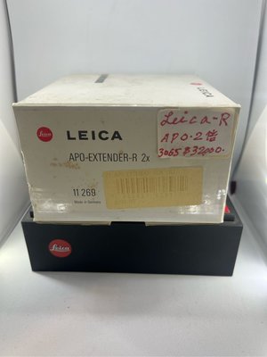 Leica 2X APO 加倍鏡