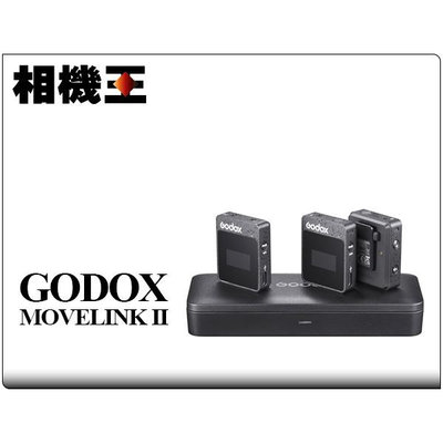 ☆相機王☆Godox Movelink II M2 一對二無線麥克風組 (3)