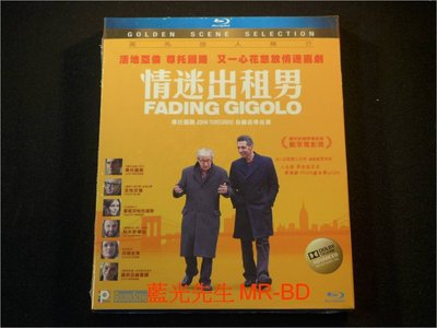 [藍光BD] - 色衰應召男 ( 情迷出租男 ) Fading Gigolo