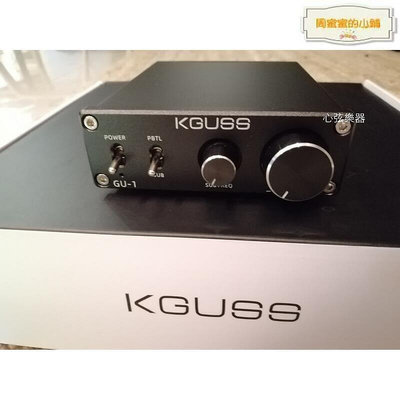 ~全網最低價~【優惠價】K guss重低音 中置 被動喇叭專用後級D類擴大機 100W 300W
