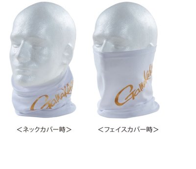 五豐釣具-GAMAKATSU 最新款抗UV兩用防曬頸巾GM-2495特價900元