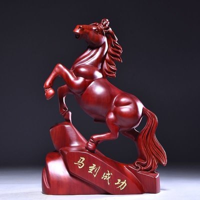 熱銷 -紅花梨木雕馬擺件馬到成功實木質紅馬辦公桌面風水招財黑檀工藝品-特價