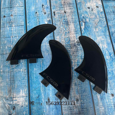 衝浪板FCS Black plastic fin 沖浪板塑膠黑色尾舵短板魚板長板尾鰭滑板