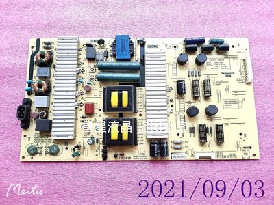 原裝創維液晶 58H7電視線路板 背光顯示驅動電源板L6K018