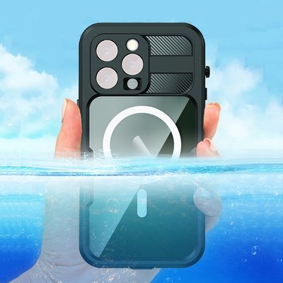 森尼3C-Magsafe磁吸保護套 全包防水殼 iPhone 14Pro防摔殼14 pro Max se2防塵 輕薄 手機殼-品質保證