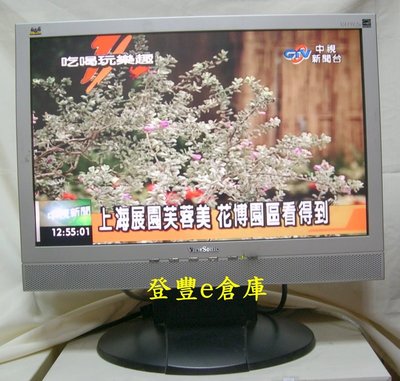 【登豐e倉庫】 優派 ViewSonic VA1912W 19" LCD 液晶螢幕