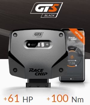 德國 Racechip 外掛 晶片 電腦 GTS Black APP 控制 BMW 寶馬 5系列 G30 G31 540i 340PS 500Nm 16+ 專用