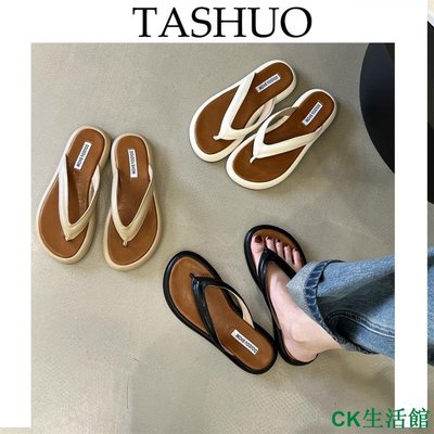 CK生活館TASHUO  厚底夾腳拖鞋女鞋子外穿2023年新款夏季小眾夾腳ins夏天沙灘涼拖