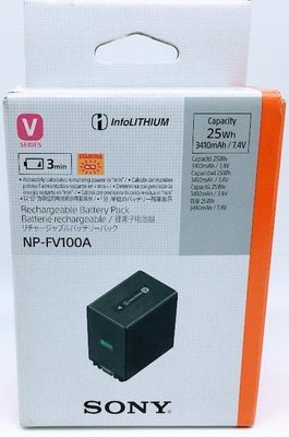 【完整盒裝】 SONY NP-FV100A 原廠鋰電池 (大容量 3410mah) SONY NP-FV100 A