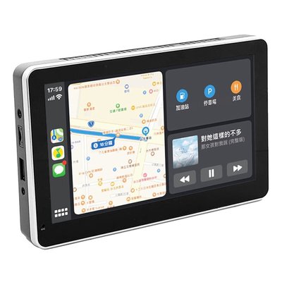 💓好市多代購💓CORAL CarPlay PLUS S 可攜式CarPlay車載多媒體播放器Apple/Android Auto/MirrorLink皆可