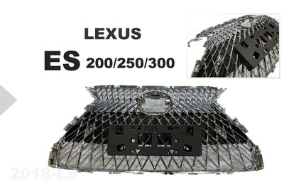 小傑-全新 LEXUS ES300 ES200 2018- 升級 運動款 LS 水箱柵 電鍍 ES 水箱罩 中網