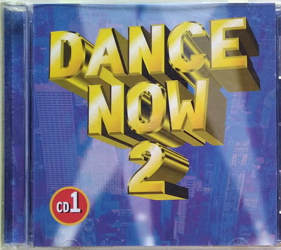 《絕版專賣》銳舞元素 2 / Dance Now 2 (2CD)