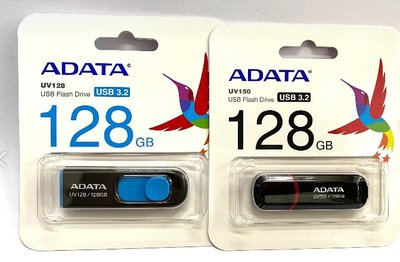 可店取【鼎立資訊】128G隨身碟 ADATA 威剛 UV150 128G USB3.0 隨身碟 (黑)