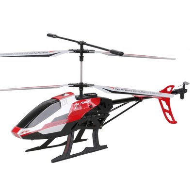 現貨 無人機雅得未來戰警大型遙控飛機無人直升機兒童玩具男孩搖控航模型簡約