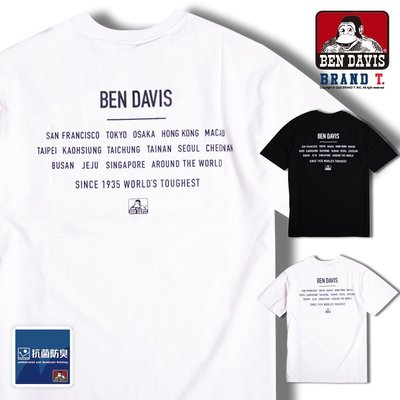 【Brand T】免運 BEN DAVIS PRINT TEE 字體 LOGO 短袖 T恤 短T 猿人 抗菌 防臭 2色