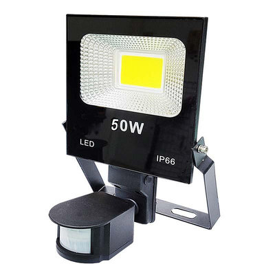 BC-850A  50W戶外型紅外線感應投光燈(全電壓-台灣製)(滿2000元以上送LED10W燈泡一顆)