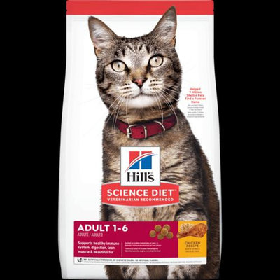 Hills 成貓 頂級照護 2公斤 雞肉配方 生命階段 1-6歲 希爾斯 希爾思 飼料 603820