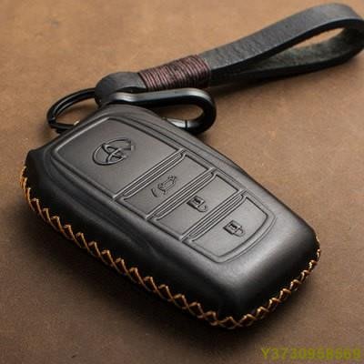TOYOTA豐田 2019年5代 RAV4 汽車 鑰匙皮套 Camry八代 CHR 真皮鑰匙包 遙控器保護套 鑰匙扣-MIKI精品