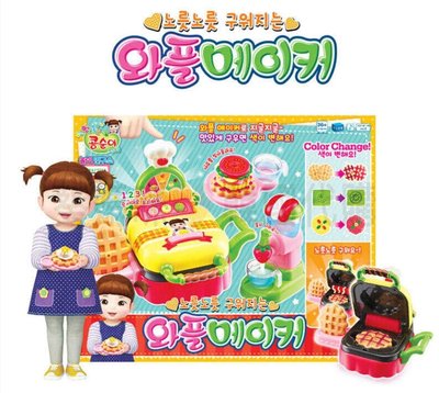 可超取🇰🇷韓國境內版 小荳娃娃 小荳子 溫馨鬆餅店 鬆餅 咖啡廳 鬆餅機 飲料機 家家酒 玩具遊戲組