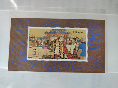 中國大陸郵票 1994-10M 小全張