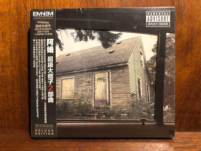 [ 沐耳 ] 白人饒舌之神 Eminem 13年橫掃葛萊美獎第八張專輯 Marshall Mathers LP2 雙CD