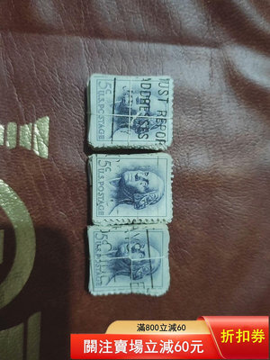 二手 美國郵票1962年 普票 雕刻版，總統﹕喬治·華盛頓 ，銷票8036 郵票 錢幣 紀念幣 【知善堂】