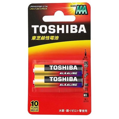 【TOSHIBA東芝】4號AAA鹼性電池2顆 吊卡裝(1.5V LR03)