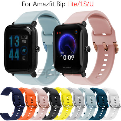 小米 Huami Amazfit Bip Lite / 1S / U Pop Smartwatch 腕帶的原裝矽膠錶帶