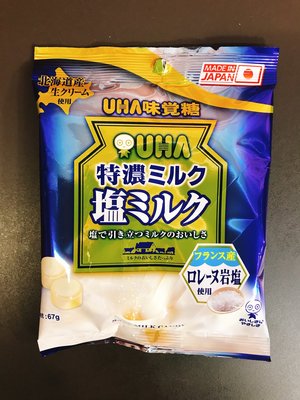日本糖果 牛奶糖 日系零食 UHA味覺糖 鹽牛奶糖