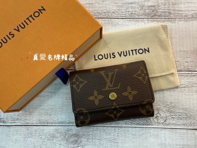 Shop Louis Vuitton MONOGRAM 2022-23FW Micro wallet (M68704) by