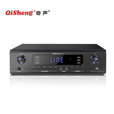 擴大機Qisheng/奇聲QS-Q53新款專業大功率家用功放機KTV舞臺重低音hifi定阻卡拉OK放大器2.1公放器AV