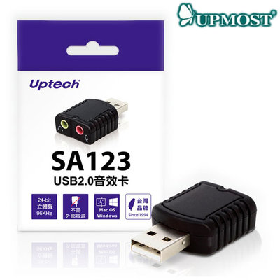【MR3C】含稅附發票 UPMOST 登昌恆 Uptech SA123 USB 音效卡