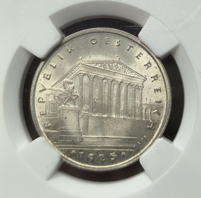NGC-MS66 奧地利 1925年 國會大廈 1先令 銀幣