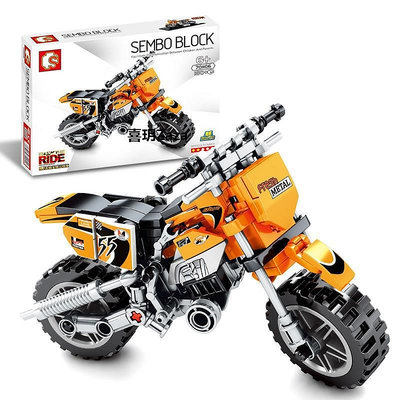 新品積木摩托車模型成人男孩子益智男孩兒童拼裝機械高難度9玩具8