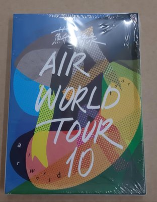 蘇打綠Sodagreen CD+DVD 空氣中的視聽與幻覺Air World Tour 10【新品 未拆】