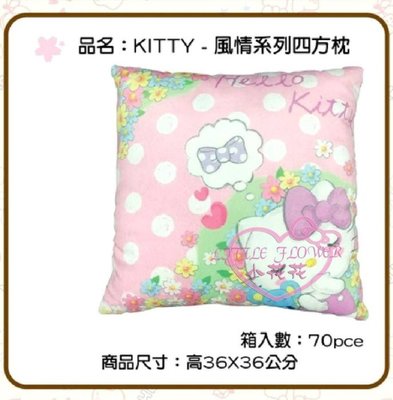 ♥小公主日本精品♥Hello Kitty 凱蒂貓風情系列方型抱枕 四方枕 閉眼凱蒂貓蝴蝶結小老鼠圖案 ~7