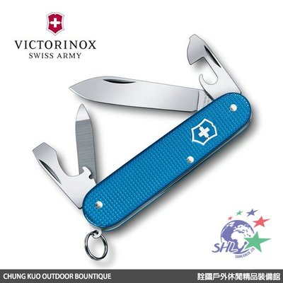 詮國(VN313)VICTORINOX Cadet Alox 2020 限量海洋藍鋁柄9用瑞士刀/0.2601.L20