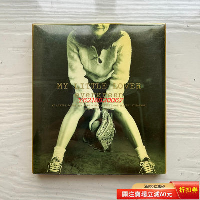 My little lover Evergreen CD 黑膠 唱片 國際【伊人閣】-1916