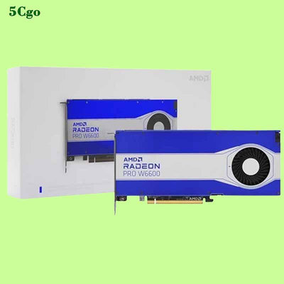 5Cgo【含稅】全新盒裝AMD Radeon Pro W6600 8GB專業圖形獨立顯卡多屏繪圖設計製圖建模渲染剪輯