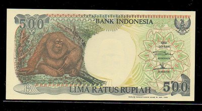 【低價外鈔】印尼1992 (1998) 年 500 RP 印尼盾 紙鈔一枚，雨林高腳屋與紅毛猩猩圖案，少見~