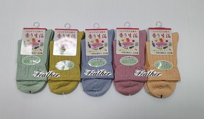【Feather】日本製 奈良靴下、神戶生絲KOBES 吸汗速乾 抗菌防臭 短襪(3雙組)不挑款 特價優惠