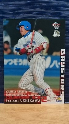(收藏家的卡)~2005BBM橫浜【內川聖一】年度球員卡