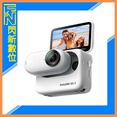Insta360 GO 3 128G 拇指相機 攝影機 可翻轉螢幕 第一人稱視角(公司貨)