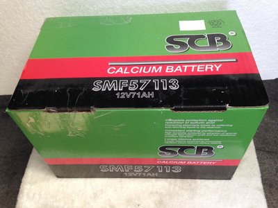 部長電池 SMF57113 (適用 57114 相同)  低溫啟動 CCA : 590A. 歐洲規格 SCB