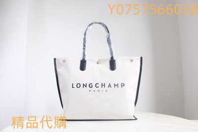 （精品代購）Longchamp瓏驤新款簡約文藝帆布包大號長柄單肩包手提包托特包購物袋