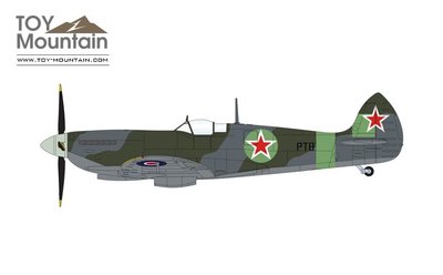 HA8324 Spitfire Mk.IX 「Russian Spitfire」 PT879, England,2020