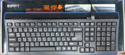 【S03 筑蒂資訊】zippy WK-7380 7380 109KEY USB鍵盤 Keyboard 採剪刀腳結構 藍邊