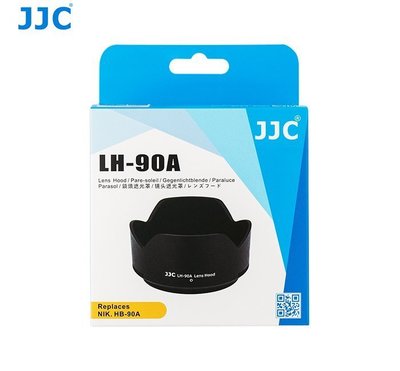 當天出貨JJC NIKON LH-90A 蓮花 遮光罩 HB-90A Z 50-250mm VR Z50鏡頭配件