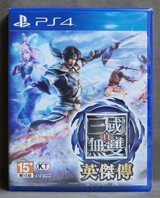 【月光魚 電玩部】現貨全新 中文版 PS4 真 三國無雙 英傑傳 一般版 亞版中文版